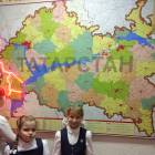 IMG_20181112_135611