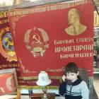 Антиалкогольный музей. Казань.174590