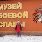 музей лаишевского края.124777