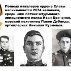 Слайд12.PNG