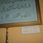 IMG_2612.JPG