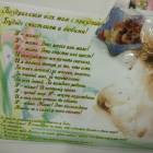 IMG_20171126_135602