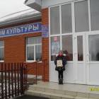 мои каникулы87220