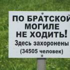 IMG_6084.JPG