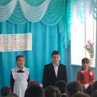 энилэр бэйрэме180901