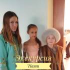 Наши русские цари160333
