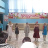 Концерт посвященный 70ти летию Победы28956