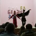 Концерт Ризата и Зиниры Рамазановых137712