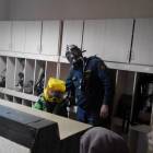 Пожарная часть 74