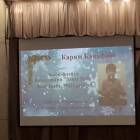 Рождественский концерт.  Детский университет. Казань.130360