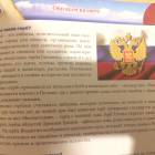 моя книжная полка104139