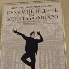 IMG_20171112_121110