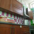 DSCN8937.JPG