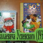IMG_4434.JPG