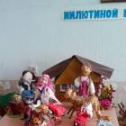ЦДЮТ Музей детского технического творчества 1.11.1792392