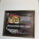 IMG_6687.JPG