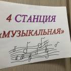 IMG_8079.JPG