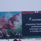 IMG_20180319_115054
