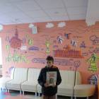 Детский технопарк Кванториум в Альметьевске152493