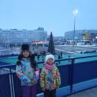 Цирк Карины и Артура Багдасаровых