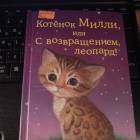 DSCN2550.JPG