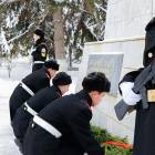 День Героев Отечества122191