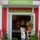 DSCN0980.JPG