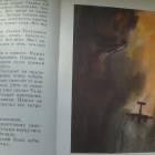 DSC02703.JPG