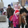 Ледовый городок