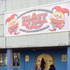 IMG_20181111_104033