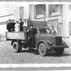фото 1960г