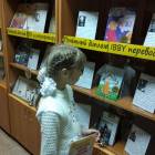 IMG_20171125_161903
