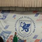 IMG_20171112_115016