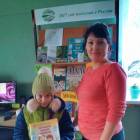 Lenovo_A1000_IMG_20171030_142049