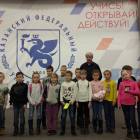 IMG_20171126_103833_1
