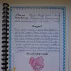 DSCN1030.JPG