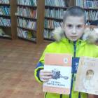Альметьевская центральная городская детская библиотека им. Г.Тукая. 30.10.2017.84259