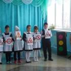 театр атналыгы118242