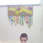 Дом культуры "Иске Элмэт". 4.11.17.91159
