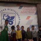 Детский университет. Естественные науки. Эксперименты.96501