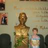 татарский драматический театр