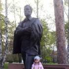 IMG_20170508_185211