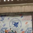 IMG_20171112_114117