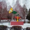 фотоальбом достопримечательностей Лениногорска2779