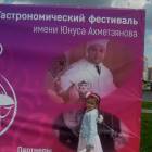 DSCN1172.JPG
