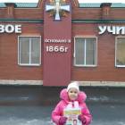 IMG_20171119_151648
