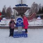 DSC01719.JPG