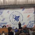 Тайны власти в Республике Татарстан87735