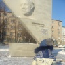Памятник Раису Беляеву8433
