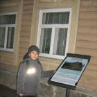 Иске Татар бистәсе һәм аның истәлекле урыннары121743